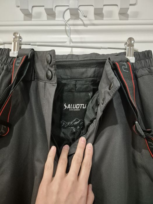 Горнолыжный костюм