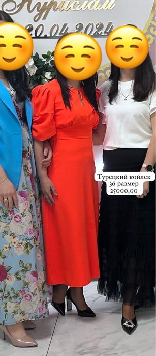 Красивое турецкие платье