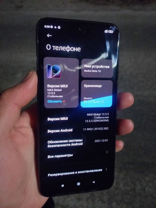 Redmi not 10  6gb/64gb