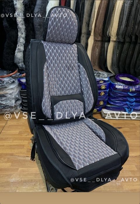 •	Авточехлы на все авто