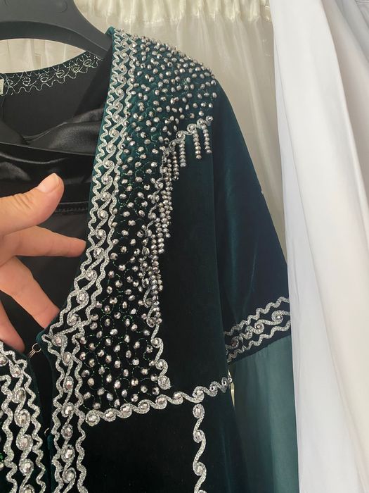 Кошница за къна вечер