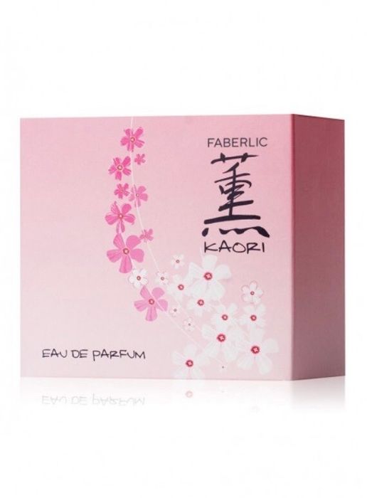 Косметичка, бусы , парфюм