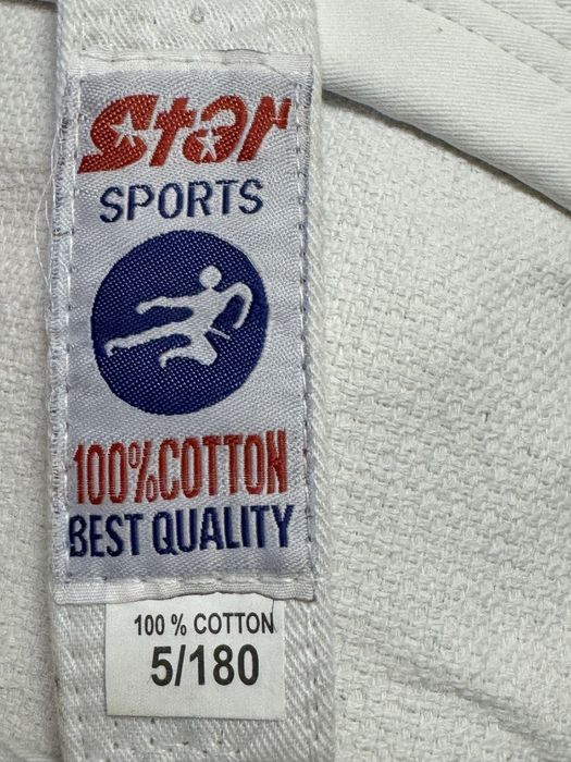 Кимоно спорт размер 48-50