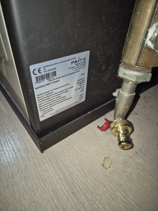 Камина Прити 21 киловата