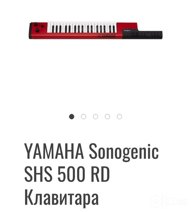 Клавитара YAMAHA Sonogenic SHS 500 RD