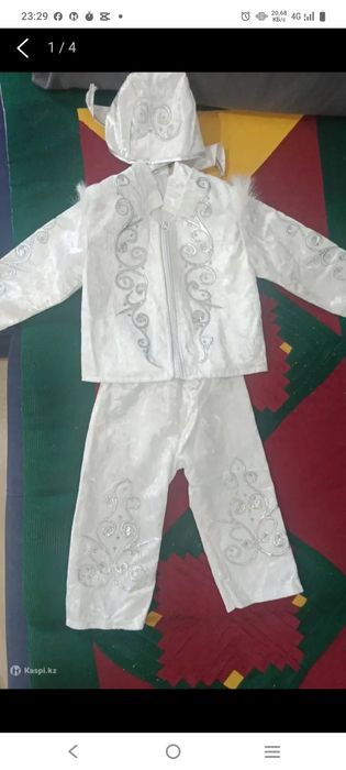 Продам детский национальный костюм