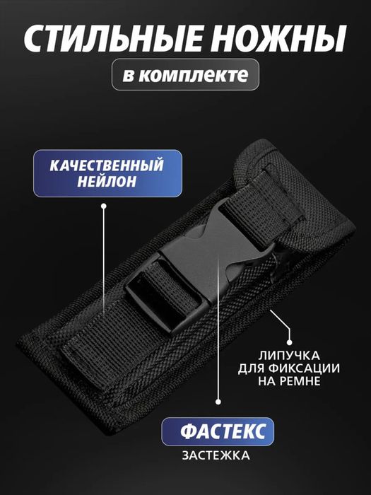 Автоматический выкидной нож, нержавеющая сталь, двухстороннее лезвие,