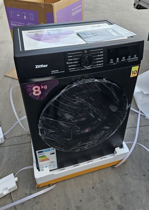 Стиральная машина ZIFFLER 8Кг От официального дилера