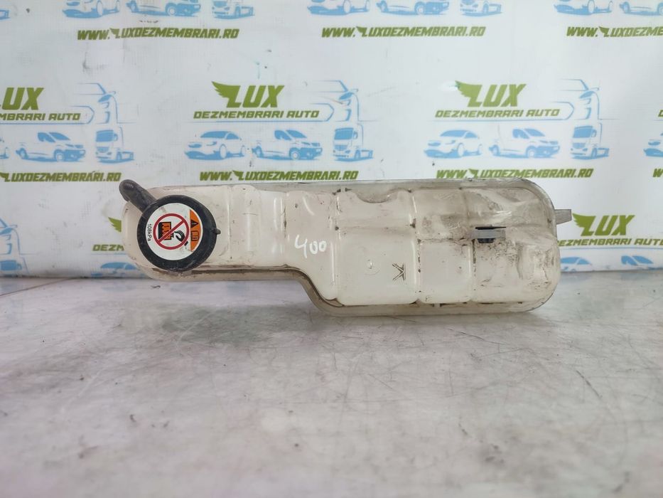 Vas antigel Hybrid 2.5 2AR-FSE Lexus IS XE30 (facelift) ( 2016-2020 ) 300H Hybrid 2.5 2AR-FSE