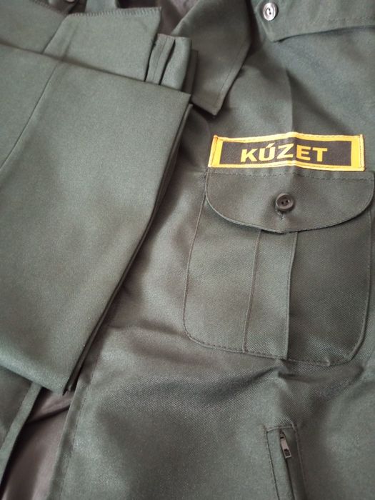 Форма охранника кузет