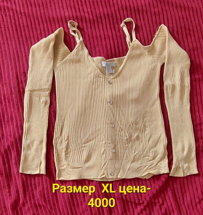 Чистка гардероба вещи новые