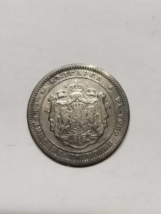 Български монети