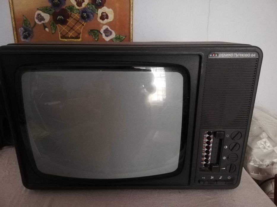 Велико Търново 84 Стар Телевизор Ретро