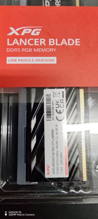 Заявена! DDR5 Adata XPG Lancer Blade 32GB (2x16GB) RGB