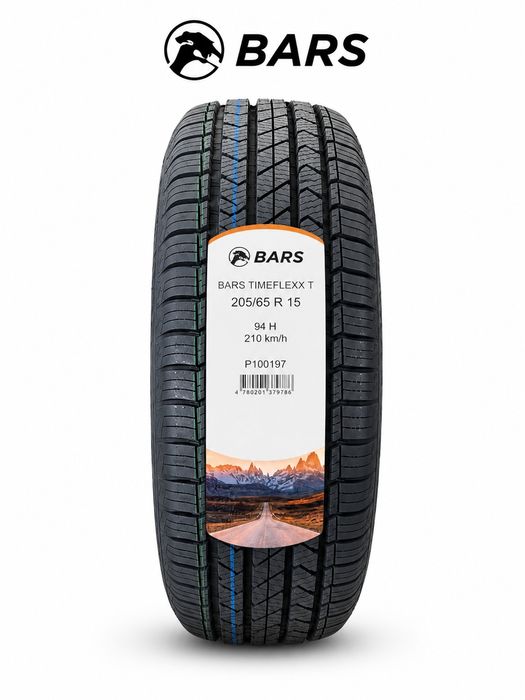 BARS TIRES Rasmiy diller optom narxlarda!