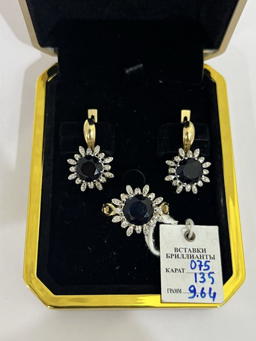 новый набор с бриллиантами