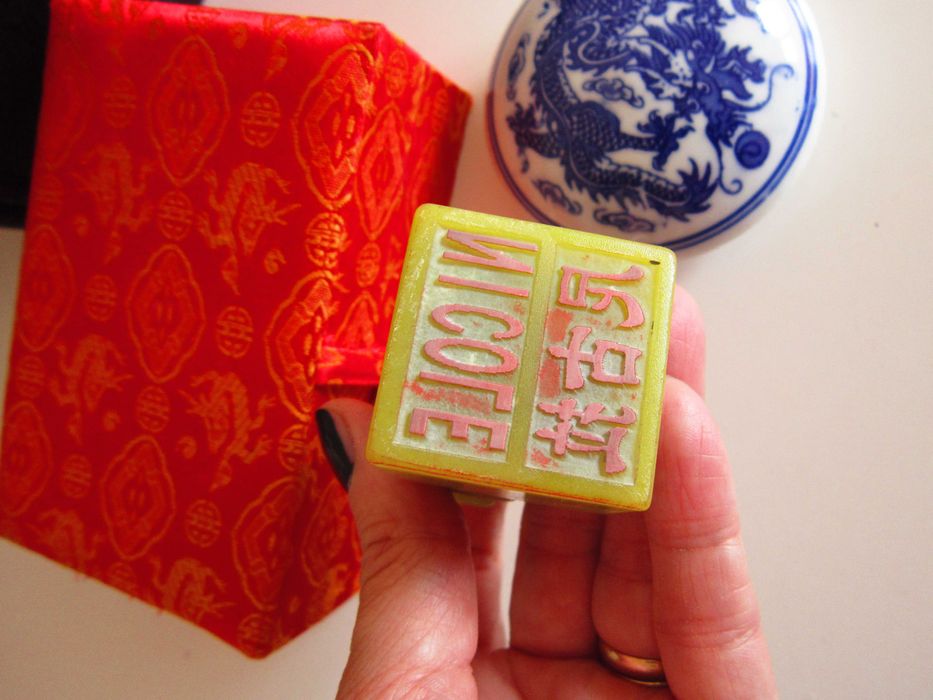 cadou deosebit Caine Fu (Foo)piatra set NICOLE China 1970