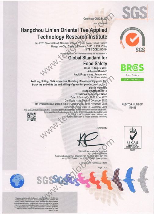 Ceai Matcha Premium Ceremonial Grade