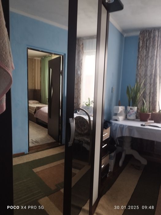 Продам дом участок 5,80 соток