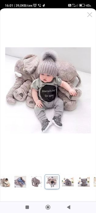 Детски играчки, цени от 10 лв и нагоре - по ваше предложение