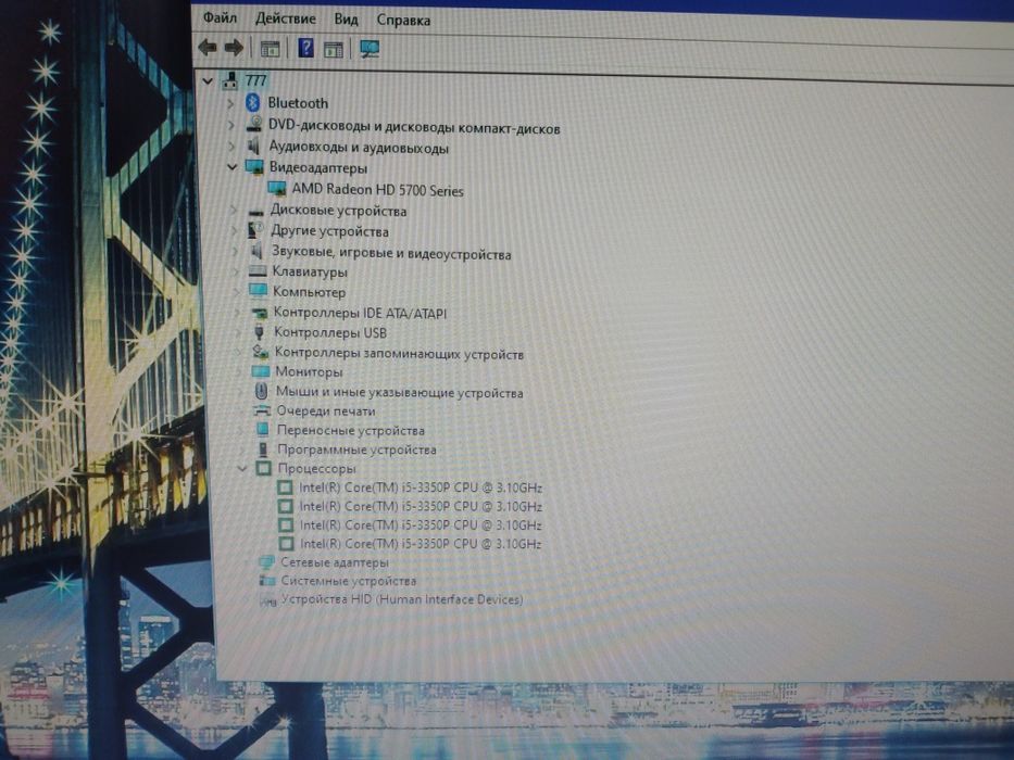 Игравой Core i5 3350p Видео 1gb DDR5 Oзу 6gb