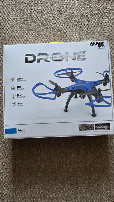 Продам дрон hc701 Новый