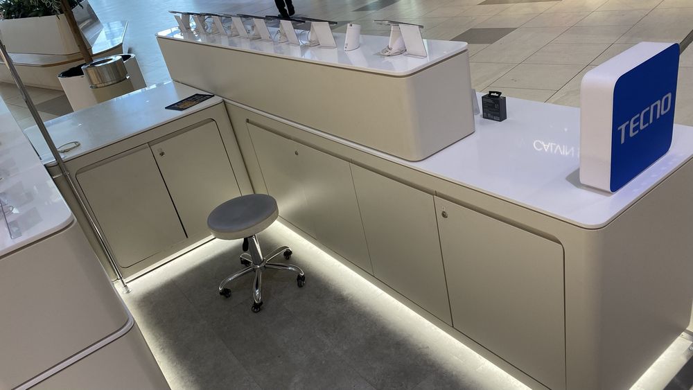 Торговый островок