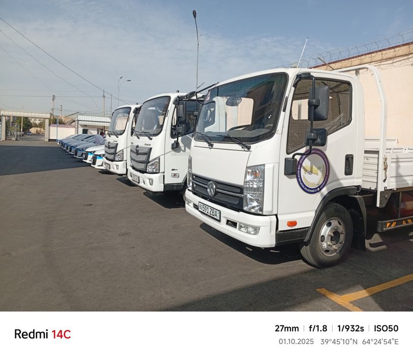 Автомактаб Ватанпарвар