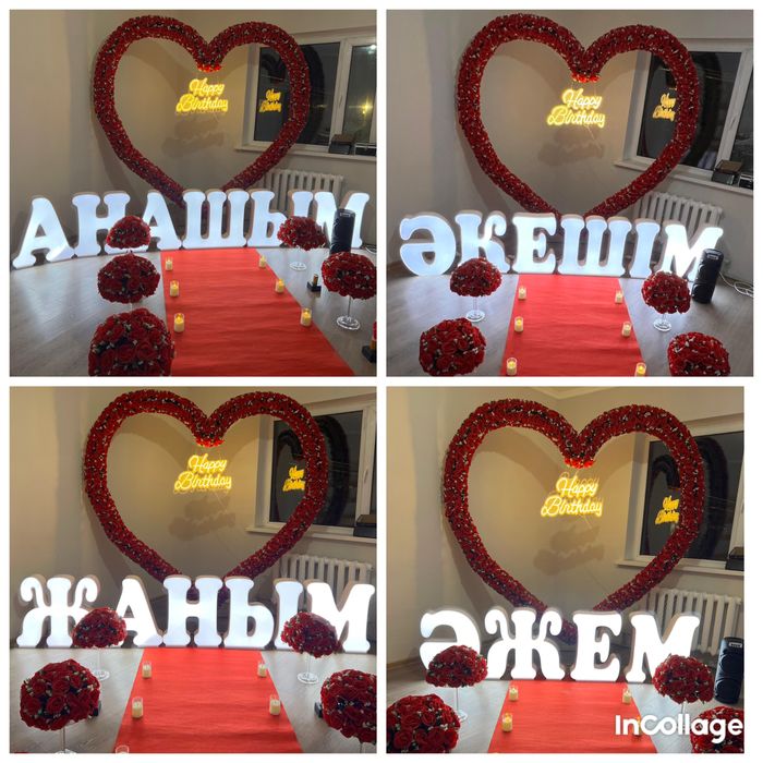 Дайын бизнес сатылады.