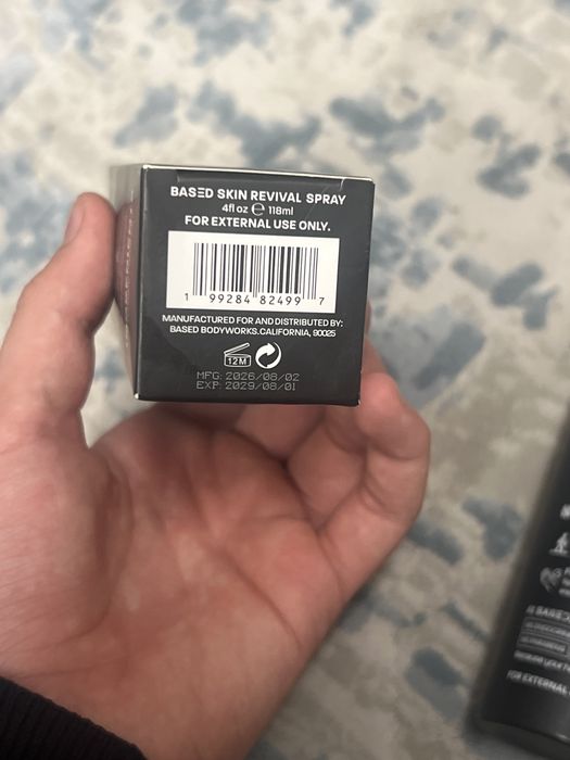 Skin revival spray оригинал Based Bodyworks
