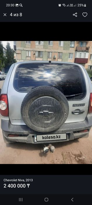 Продам автомобиль срочно торг Шнива