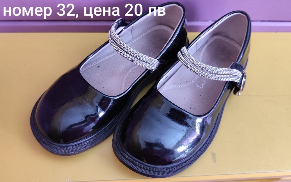 Детски официални обувки за момиче