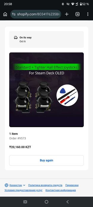 Продам стики с датчиком холла для steam deck oled