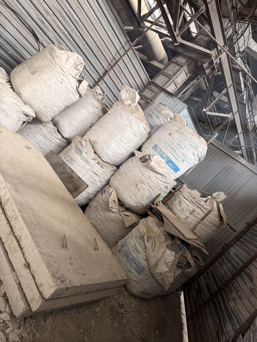 Сторителный мусор