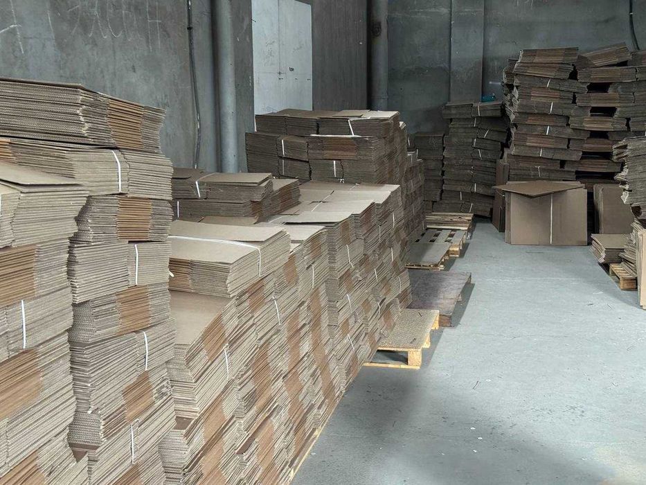 "box and tape" mas`uliyati cheklangan jamiyati