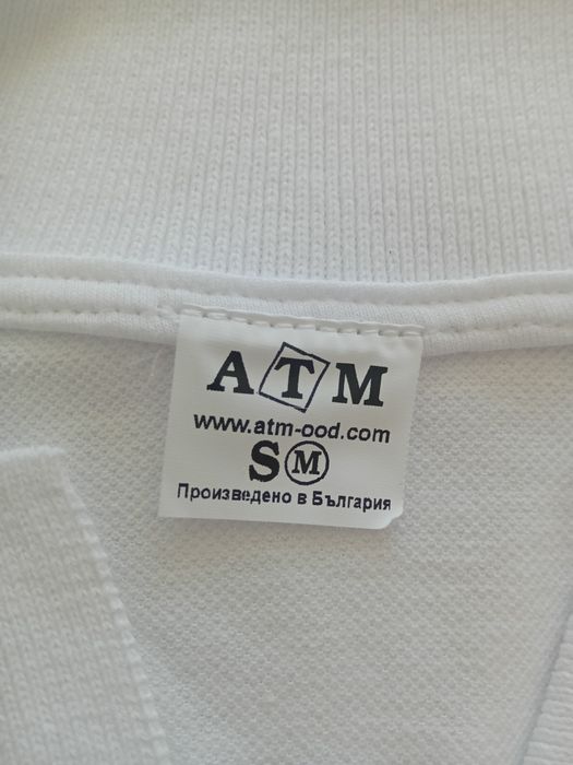 Ученическа униформа