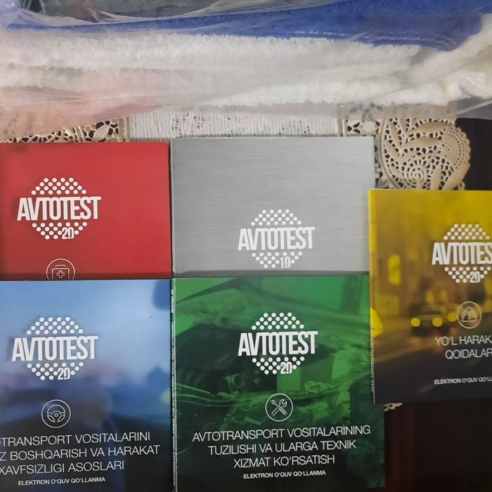 АВТОТЕСТ авто мактаб