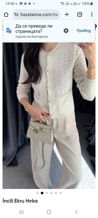 Жилетки zara s-xs