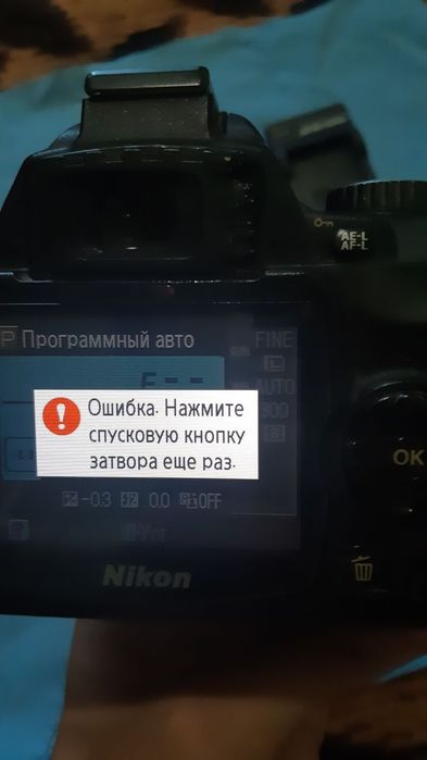 фотоаппарат NIKON D60
