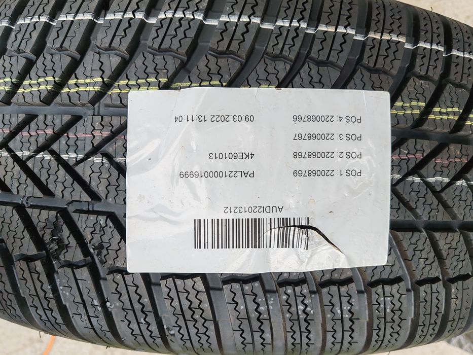 Ауди 19 цола, Audi Q7 E-tron