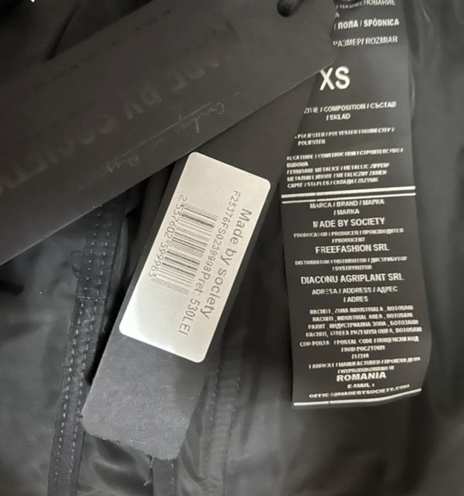 Fusta Made by society Vagabont