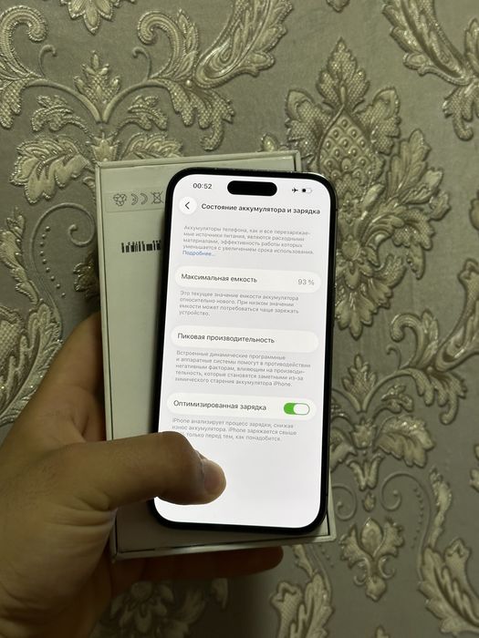 Iphone 14 pro 128 gb 93% ideal