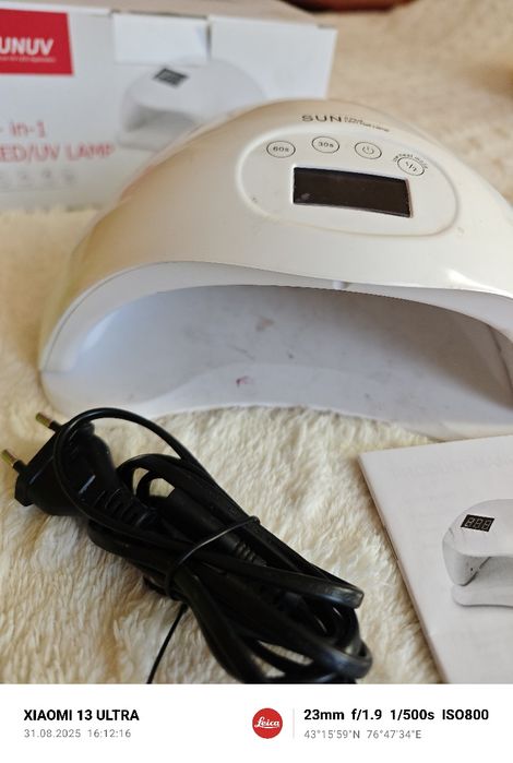 Sun 5plus LED Nail lamp