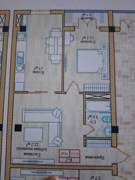 Novza Residence — 2 комнаты, 63 м² вдоль речки!