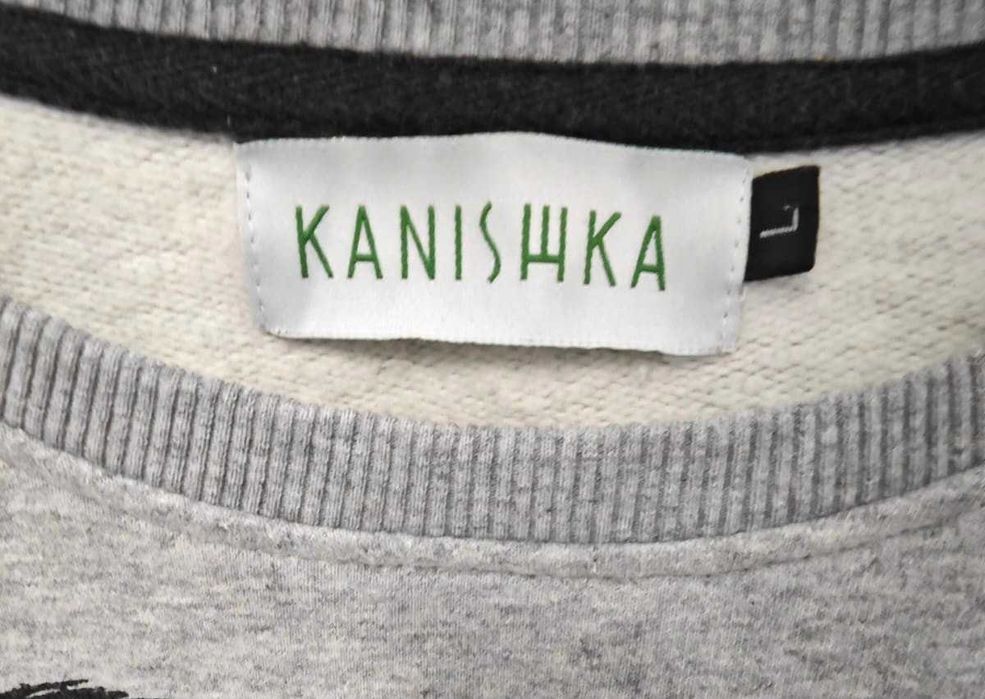 Толстовка мужская