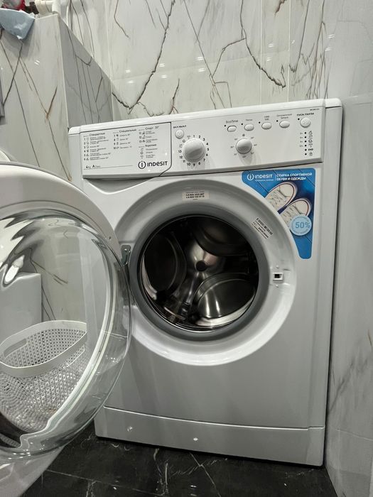 Продам стиральную машину
