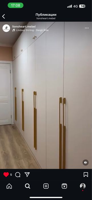 Мебель на заказ!!!