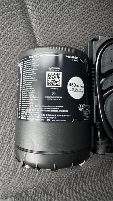 Авариен комплект Bmw