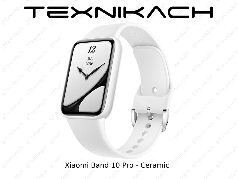 Новый Xiaomi Band 10 Pro Доставка