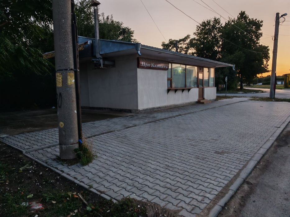 Продава се Заведение в Левски - 36 кв.м за 708 €/кв.м - Снимка #1